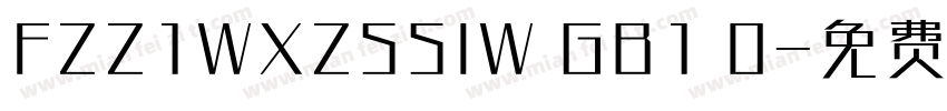 FZZ1WXZSSIW GB1 0字体转换